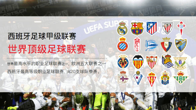 意天空预测米兰战拉齐奥首发：恩昆库搭档莱奥，莫德里奇出战（意天空：米兰对阵拉齐奥预计首发，恩昆库联手莱奥，莫德里奇将登场）