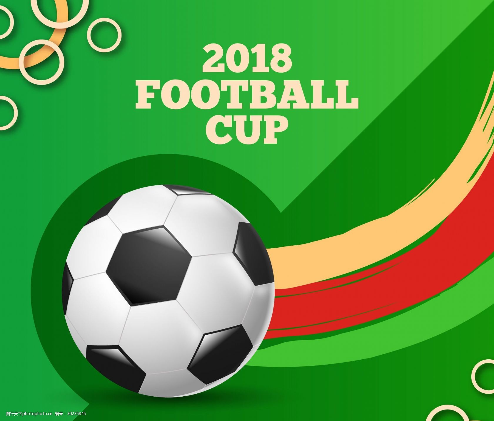 尤文面临考验，加蒂或伤缺1个月，戴维奥蓬达有进步（尤文承压：加蒂恐缺阵一个月，戴维奥蓬达进步明显）