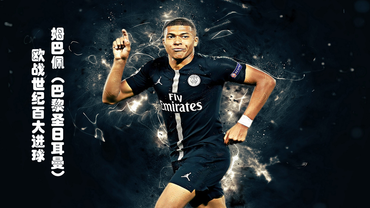 加图索：南美10队中6队能直接晋级，应该重新审视赛制问题（加图索质疑赛制：南美仅10队却有6队直通，亟需重新评估）