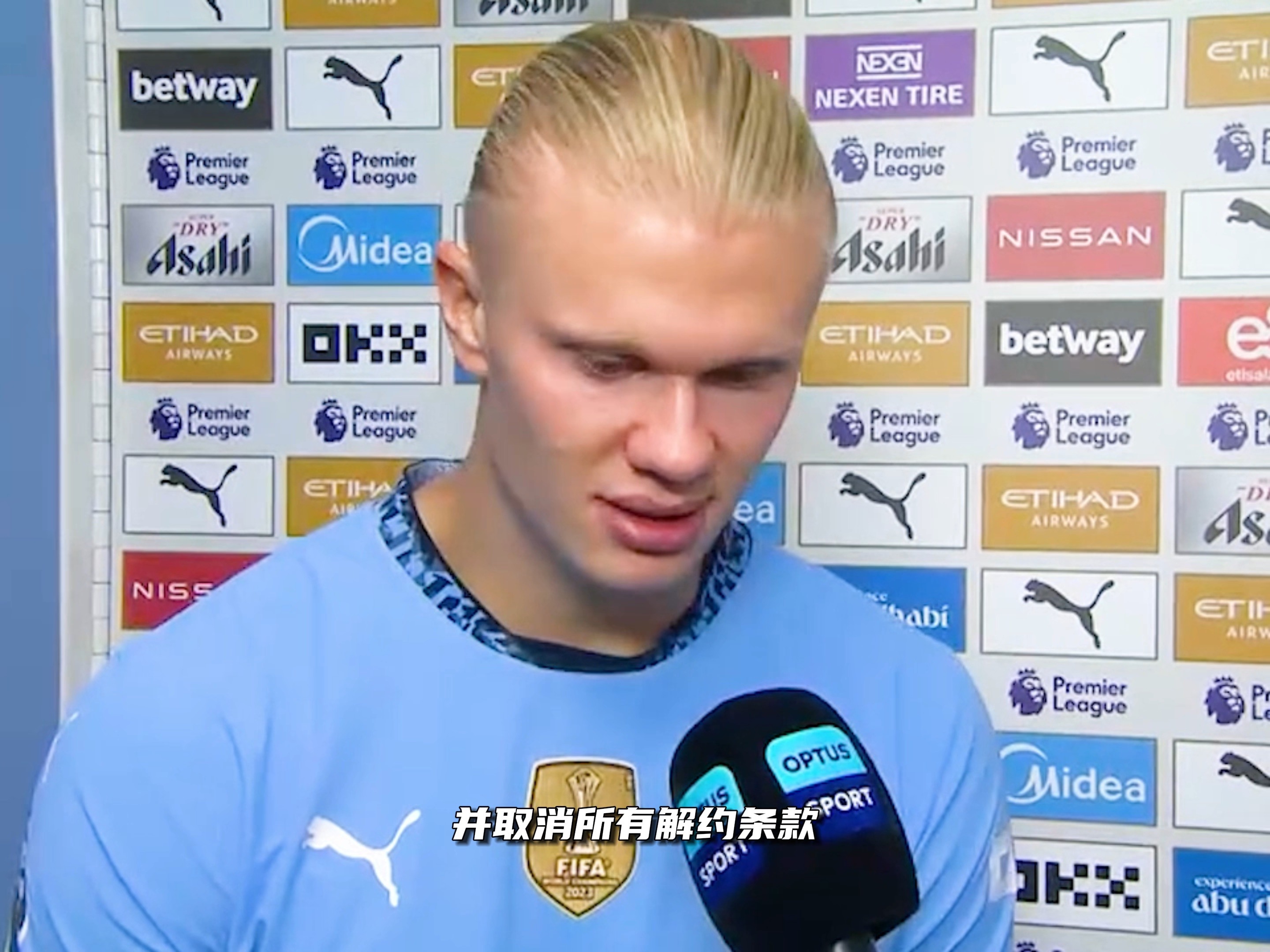 德甲第15轮指南：多特门兴上演普鲁士德比，汉堡盼爆冷法鹰（德甲第15轮看点：多特迎战门兴上演普鲁士德比，汉堡力争爆冷法鹰）