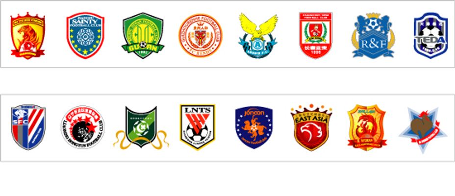 意媒：小法以后留在意甲可能性不大，大概率会前往巴萨或曼城（意媒：小法意甲前景不乐观，或转投巴萨或曼城）